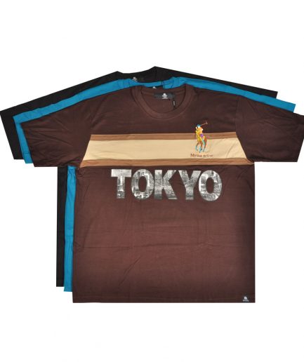 MYSIZE Graphic T-shirt (CODE61150)